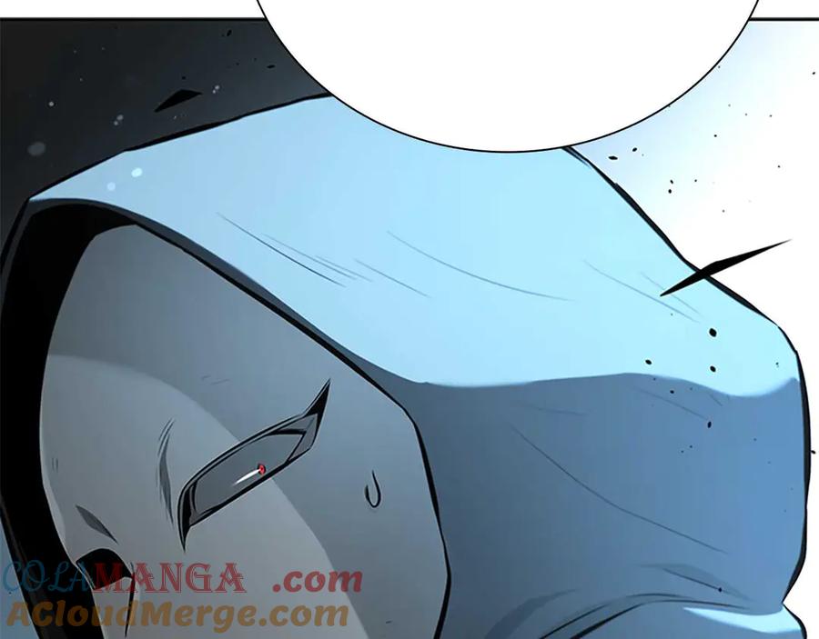 月影剑帝 第65话 故布疑阵 第221页