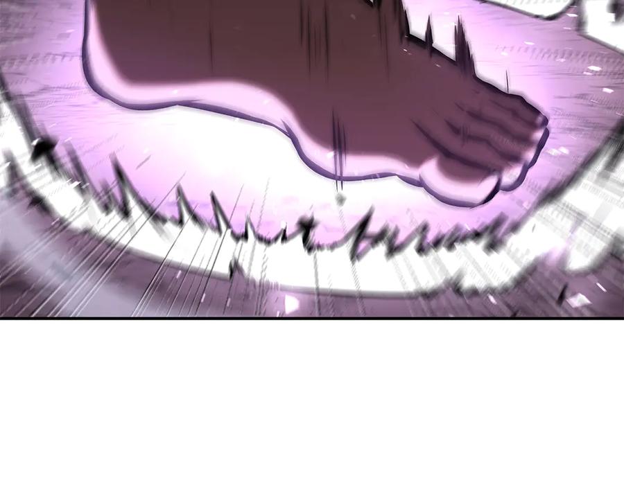 《重生后成为FFF级巫医》第68话 爬比跑的还要快 第75页