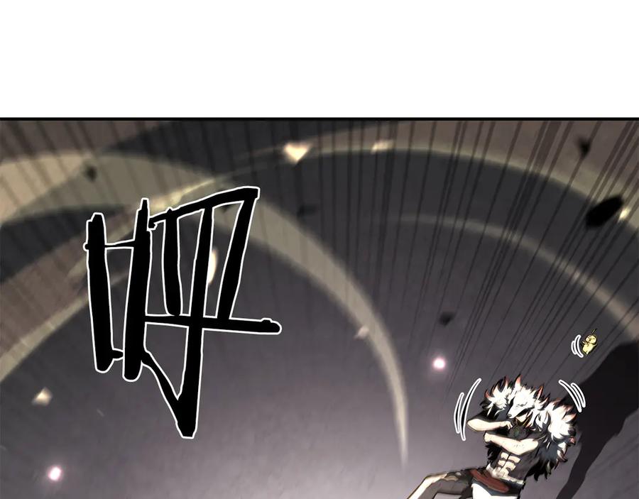 《重生后成为FFF级巫医》第68话 爬比跑的还要快 第88页
