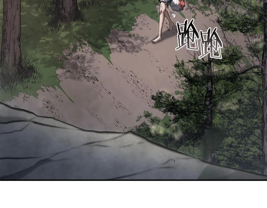 《重生后成为FFF级巫医》第68话 爬比跑的还要快 第8页