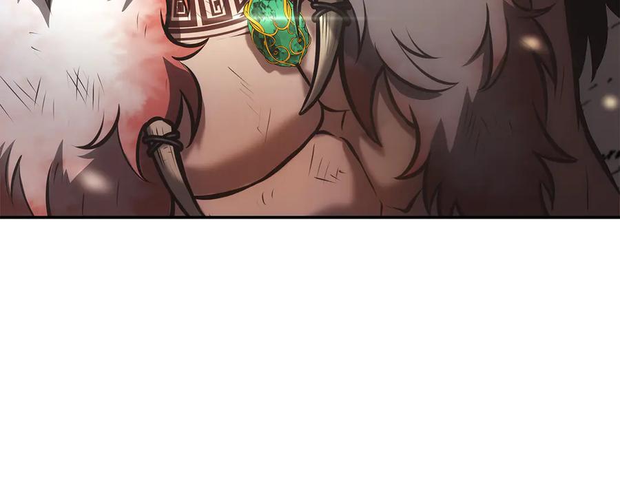 《重生后成为FFF级巫医》第68话 爬比跑的还要快 第32页