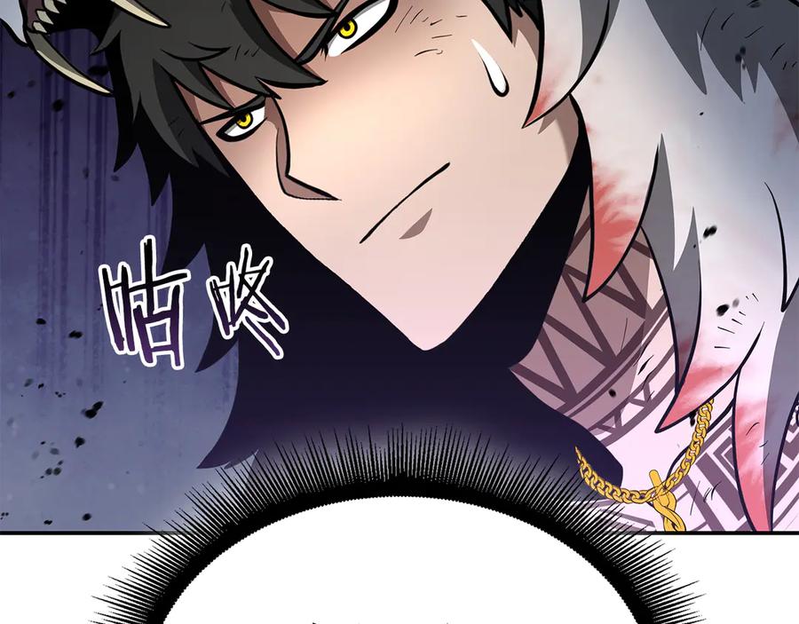 《重生后成为FFF级巫医》第68话 爬比跑的还要快 第132页