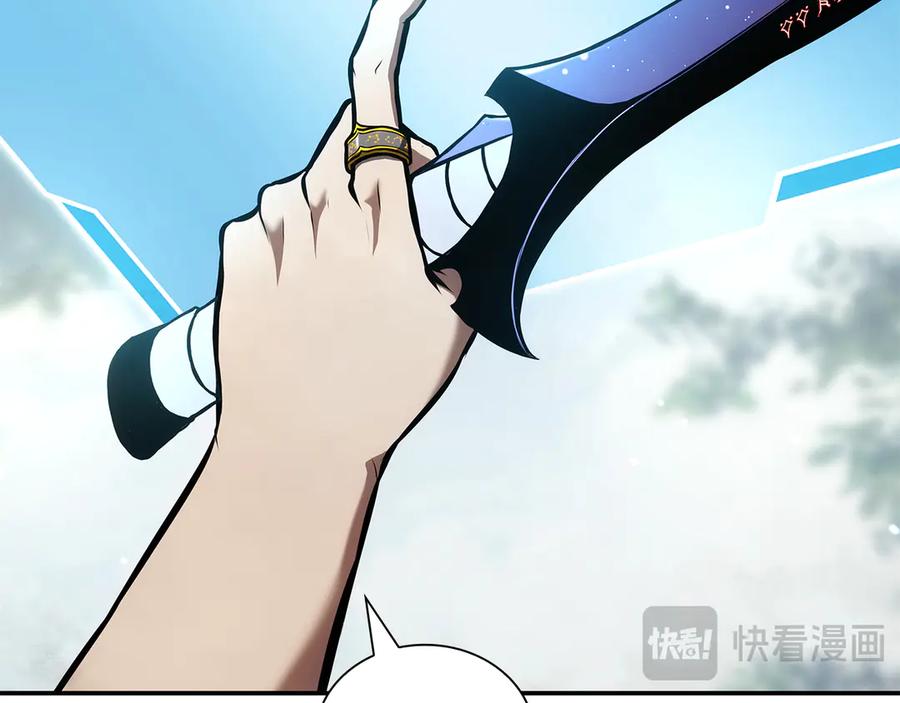 《重生后成为FFF级巫医》第68话 爬比跑的还要快 第40页