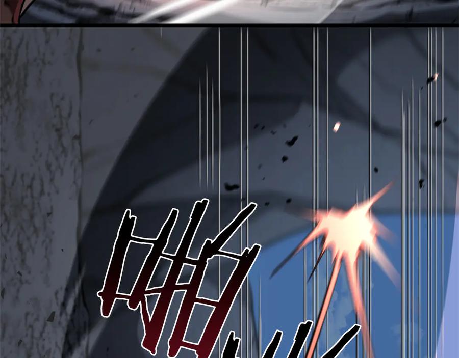 《重生后成为FFF级巫医》第68话 爬比跑的还要快 第147页