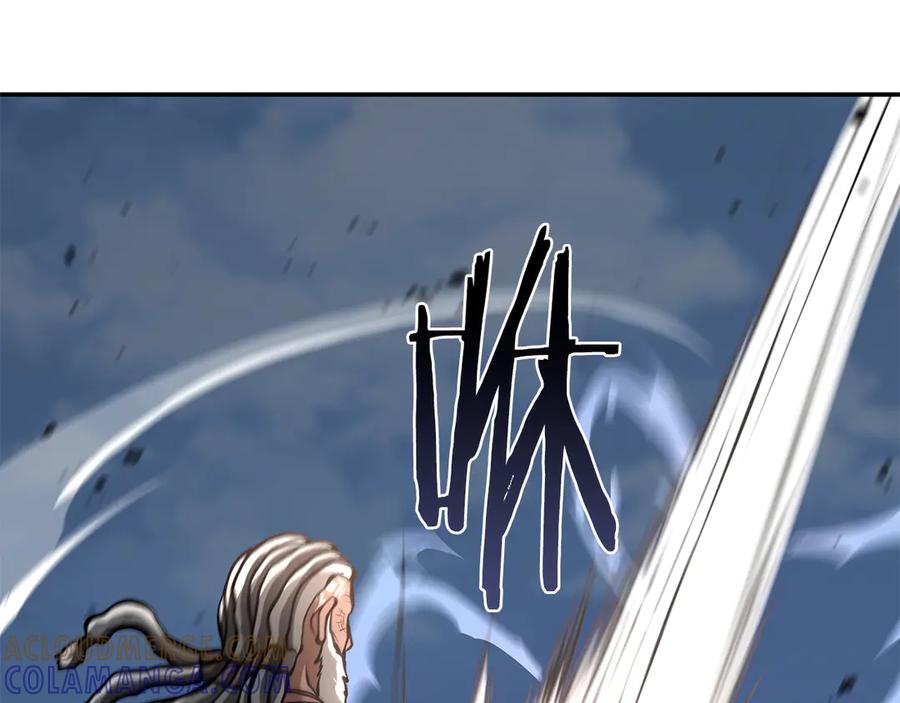 《重生后成为FFF级巫医》第68话 爬比跑的还要快 第145页