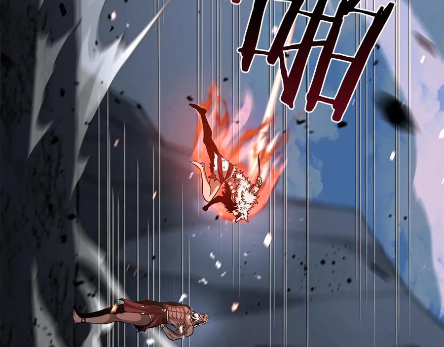《重生后成为FFF级巫医》第68话 爬比跑的还要快 第151页