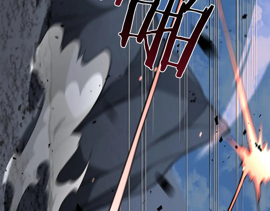 《重生后成为FFF级巫医》第68话 爬比跑的还要快 第148页