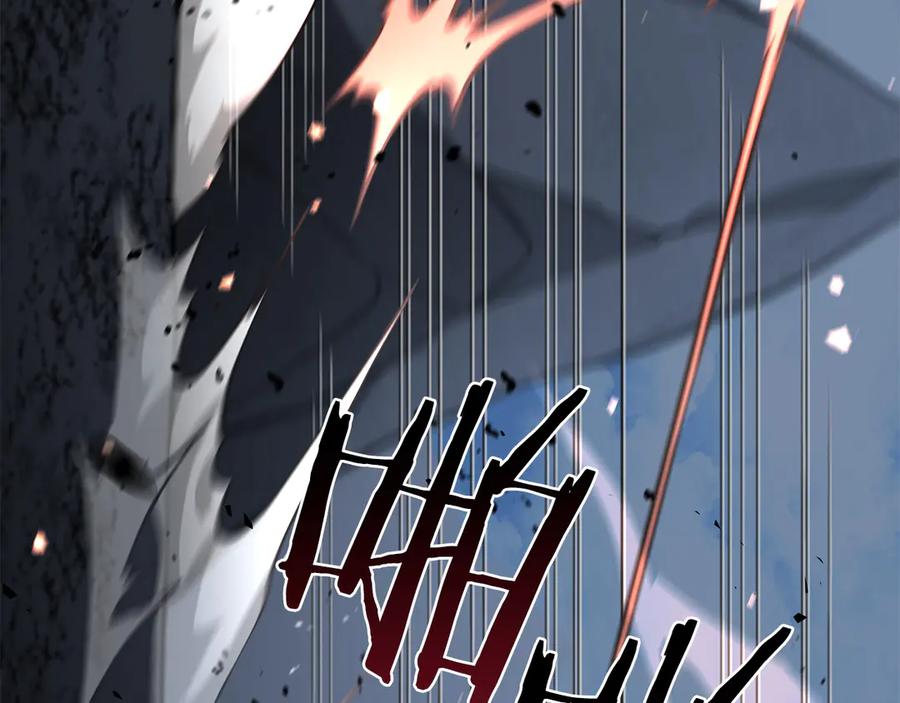 《重生后成为FFF级巫医》第68话 爬比跑的还要快 第150页