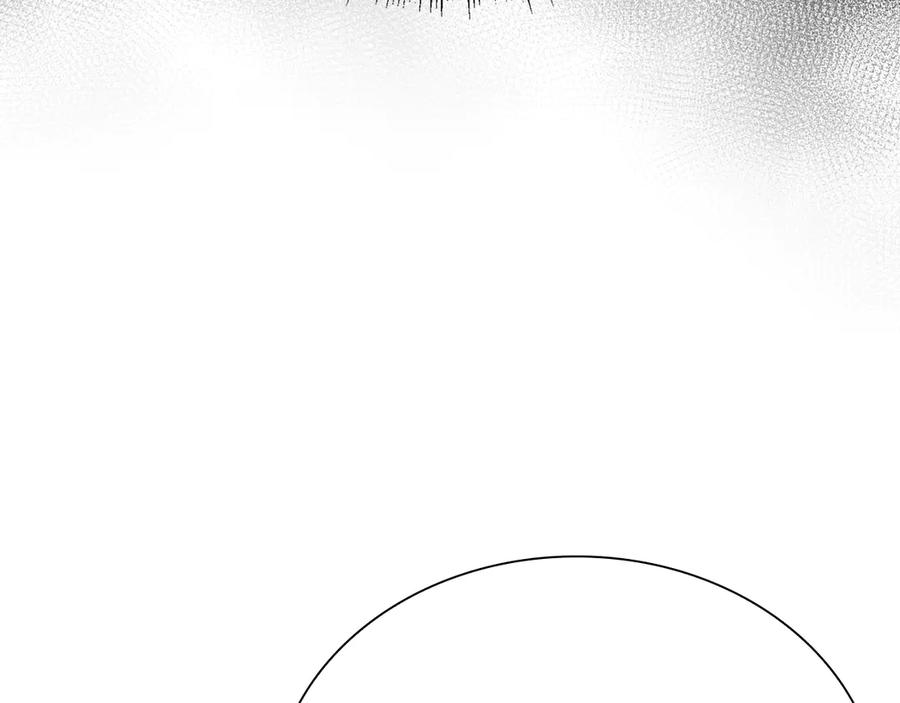 《重生后成为FFF级巫医》第68话 爬比跑的还要快 第60页