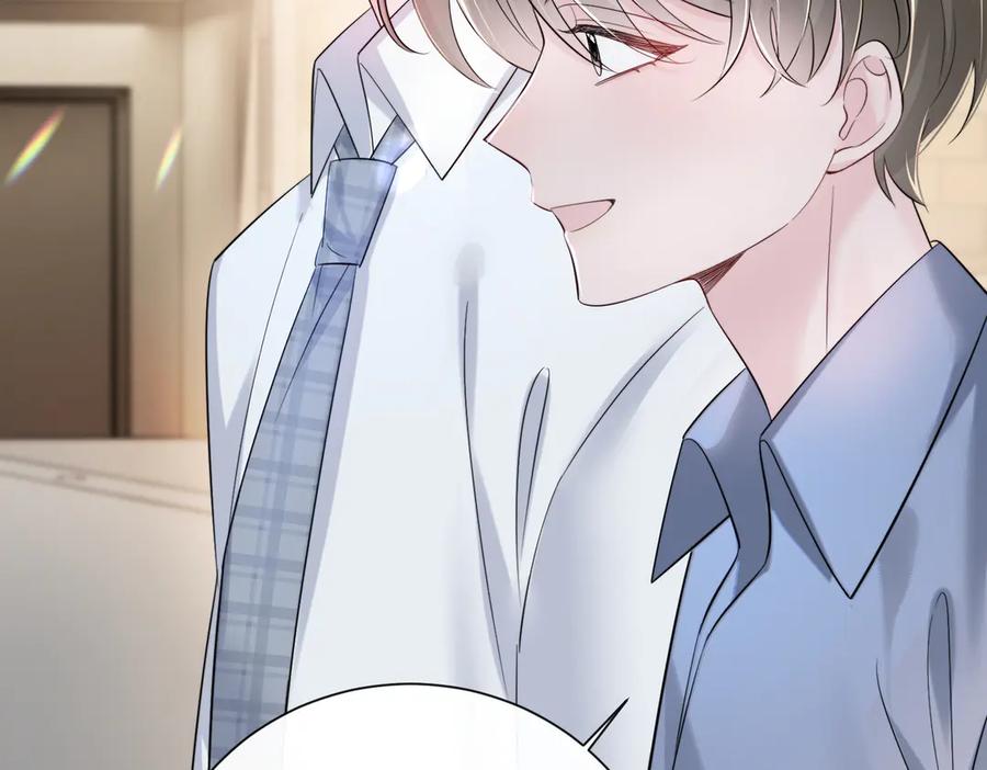 《穿成马甲大佬的妹妹》第74话 交给我吧，姐姐 第84页