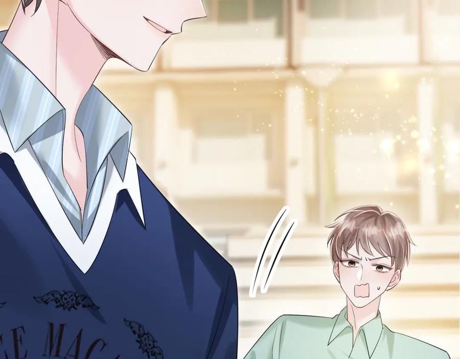 《穿成马甲大佬的妹妹》第74话 交给我吧，姐姐 第78页