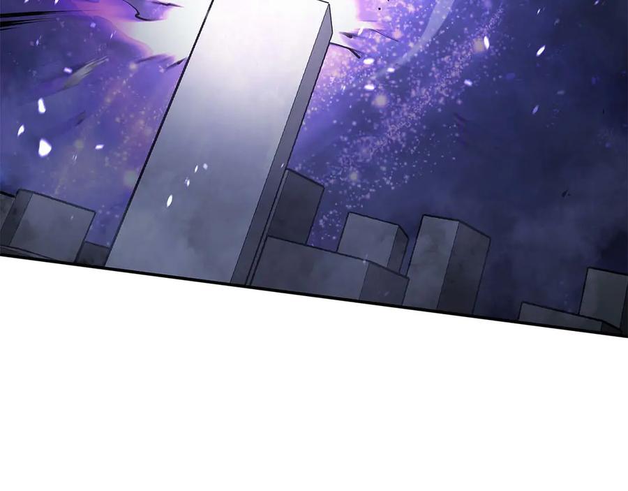 《重生后成为FFF级巫医》第81话 产生自我意识的扭曲怪 第172页