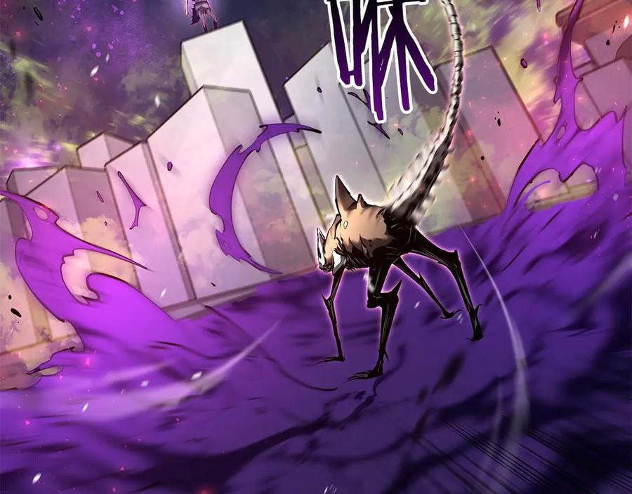 《重生后成为FFF级巫医》第81话 产生自我意识的扭曲怪 第163页