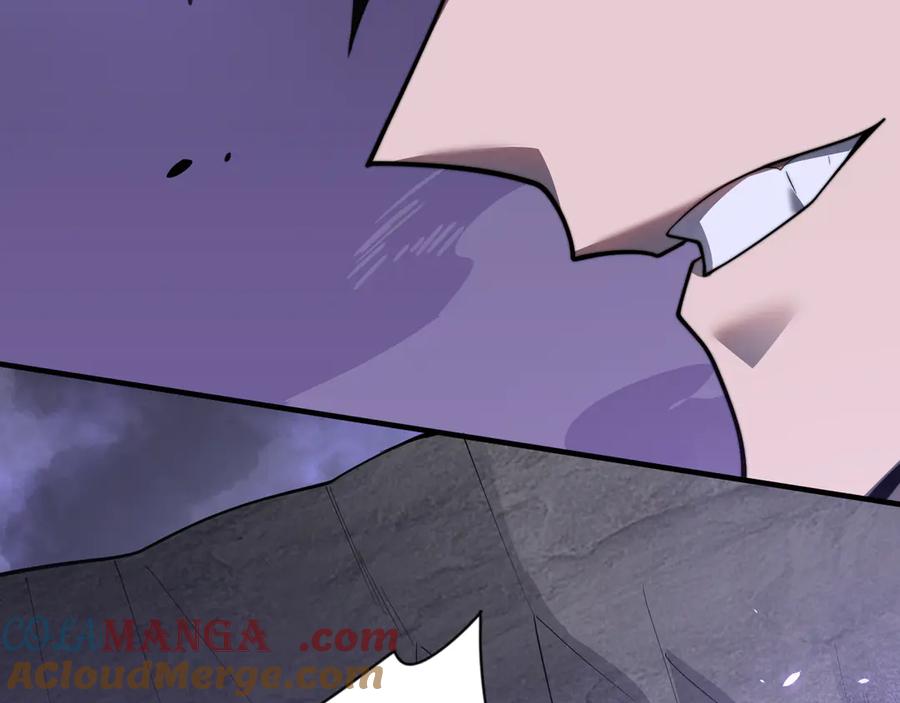 网游：因为太浪，我成了全服公敌！ 第98话 宠物捕捉 第97页