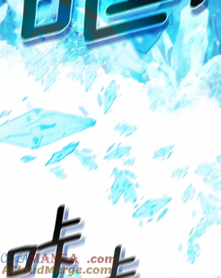 《成为主角的命定救星》106.战前准备 第25页