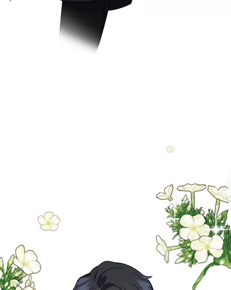 离婚后恶女专注烤蛋糕 - 13.难缠的顾客 - 第77张图