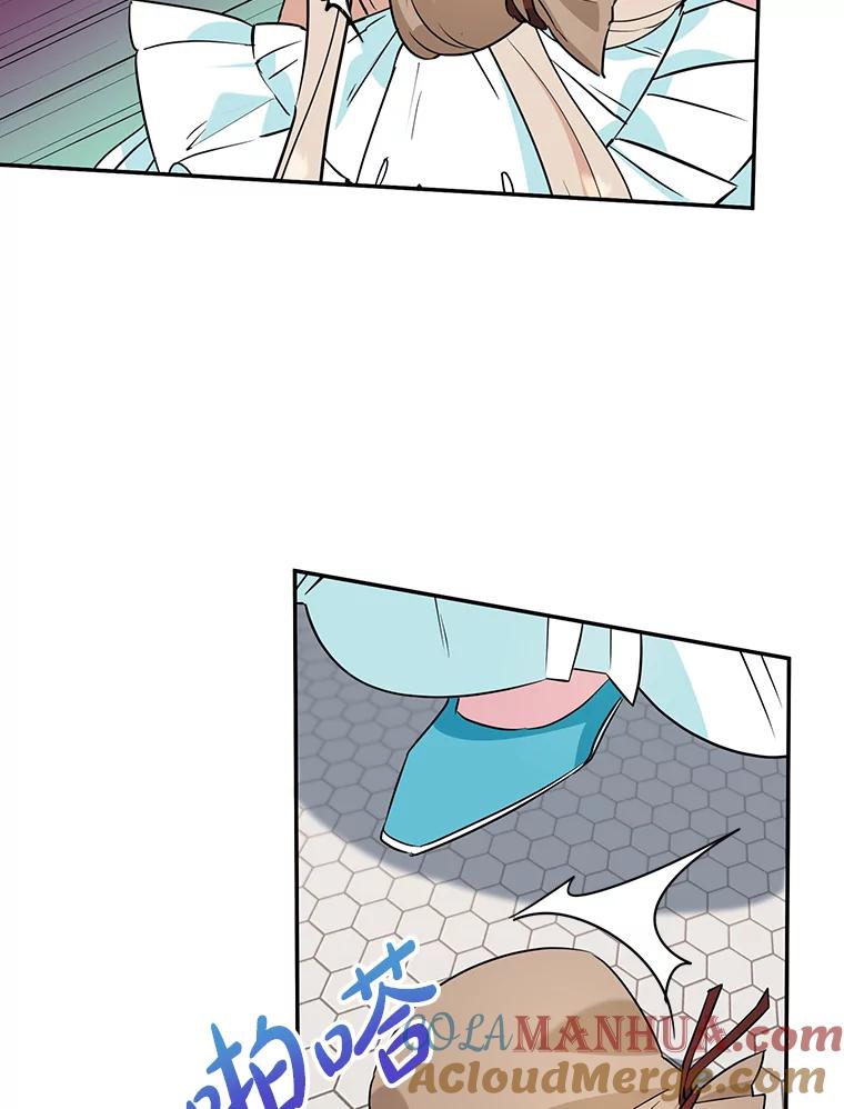 离婚后恶女专注烤蛋糕 - 13.难缠的顾客 - 第58张图