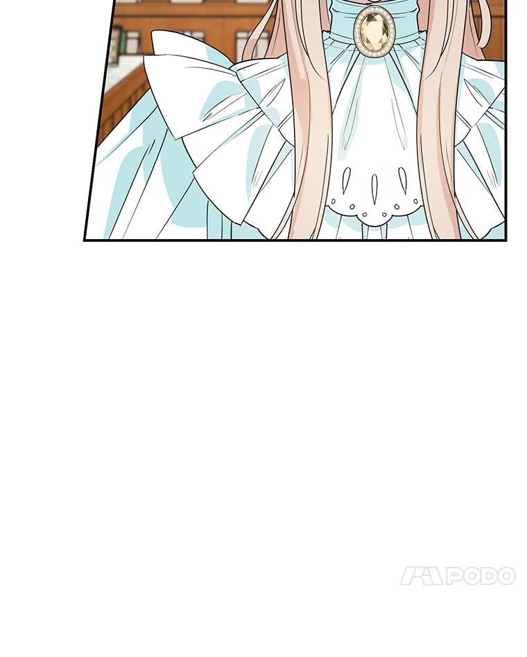 离婚后恶女专注烤蛋糕 - 13.难缠的顾客 - 第74张图