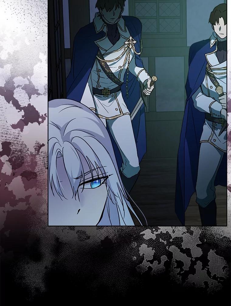 重生为神兽宝宝 - 13.处理 - 第30张图