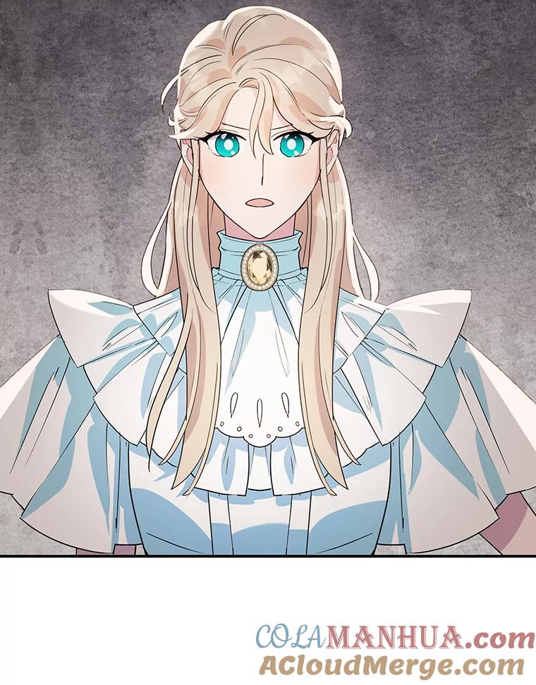 离婚后恶女专注烤蛋糕 - 13.难缠的顾客 - 第49张图