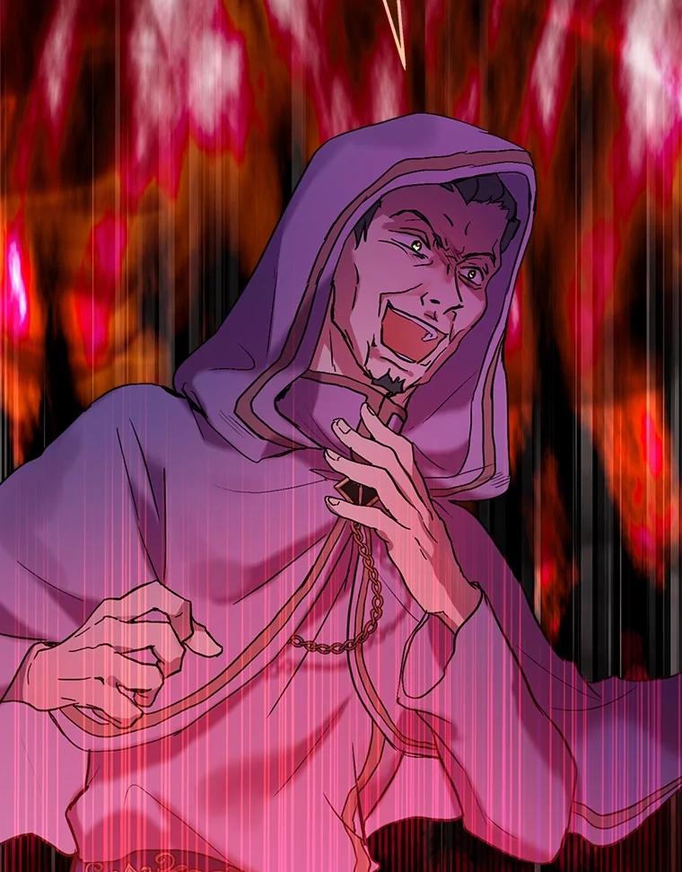 重生为神兽宝宝 - 13.处理 - 第54张图