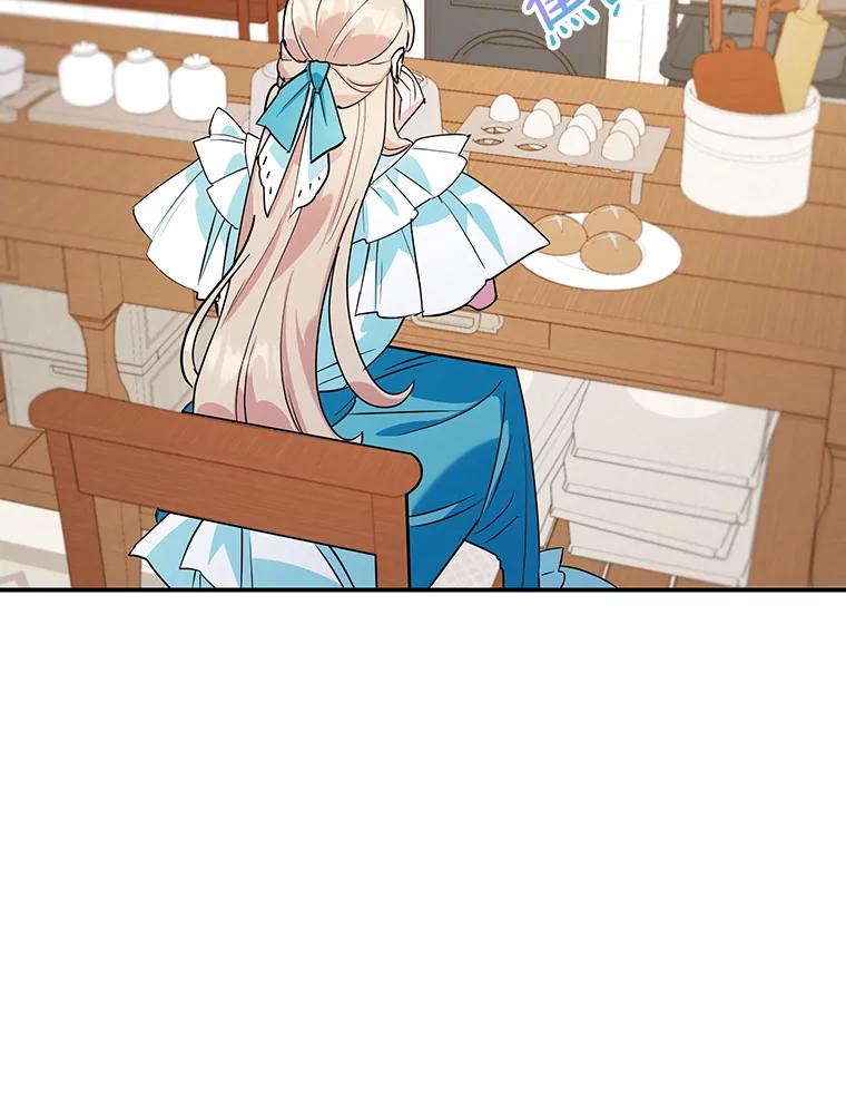 离婚后恶女专注烤蛋糕 - 13.难缠的顾客 - 第36张图