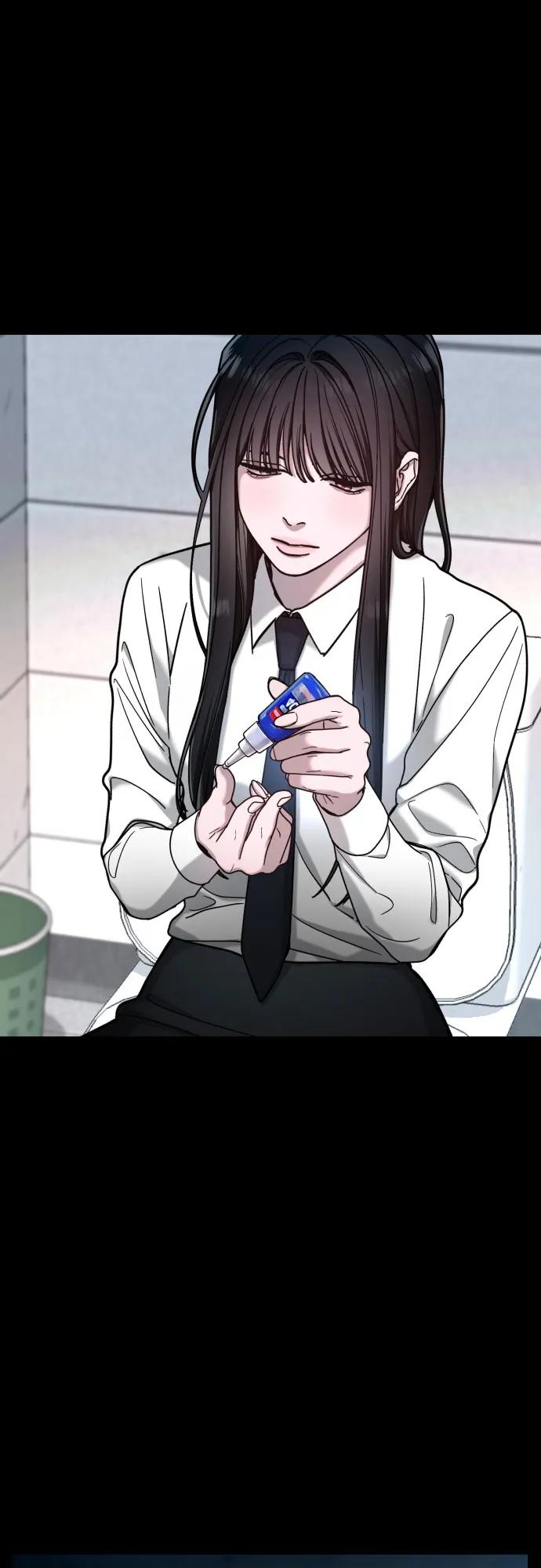 如出一辙的女儿 第159话 第69页