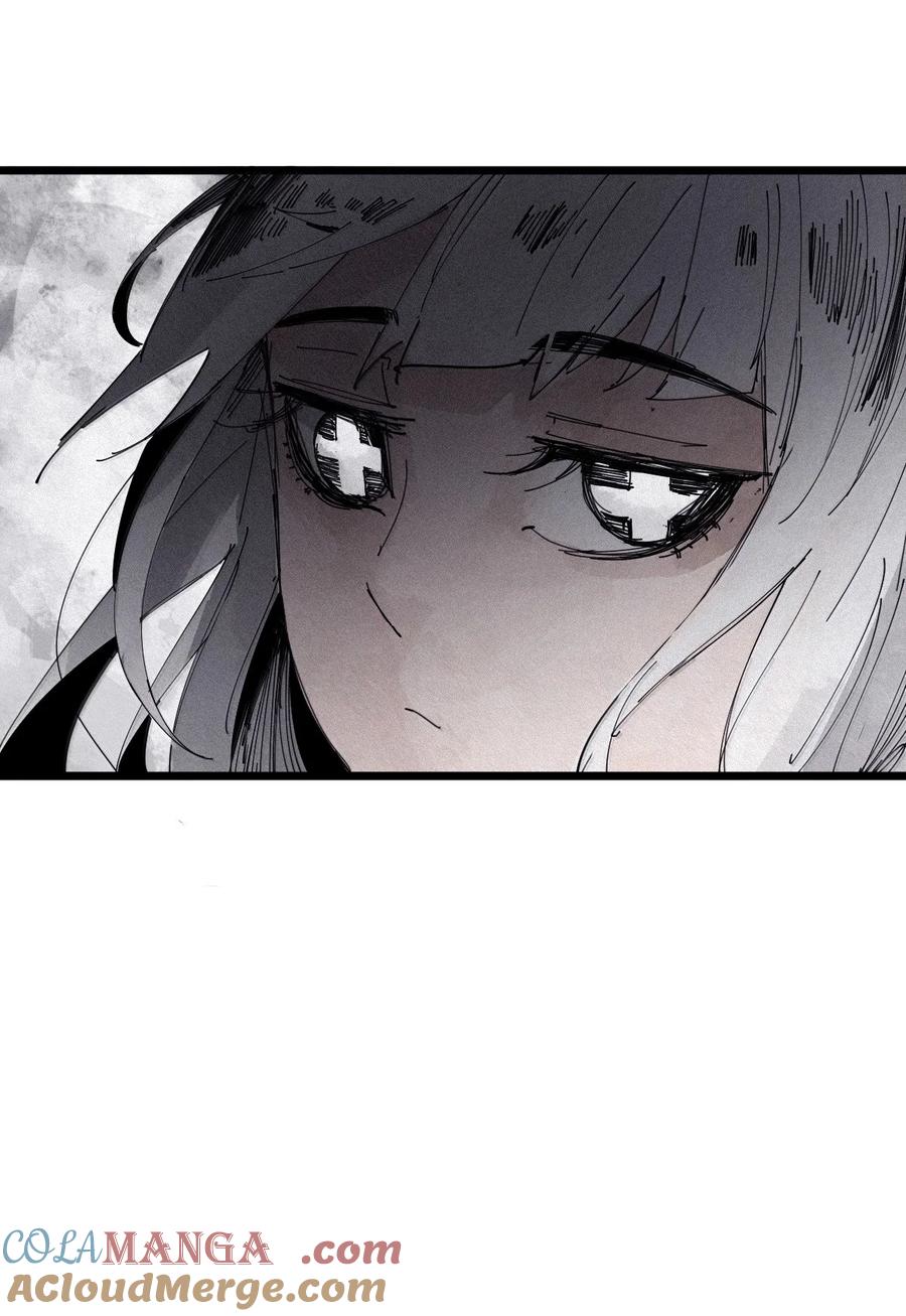 真理面具 191 第75话 点燃冰原的恶意 第9页