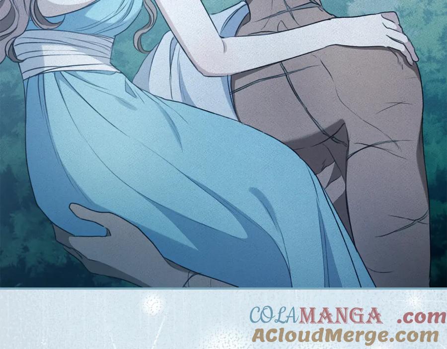 野林·狂爱 第41话 惩治恶女 第173页