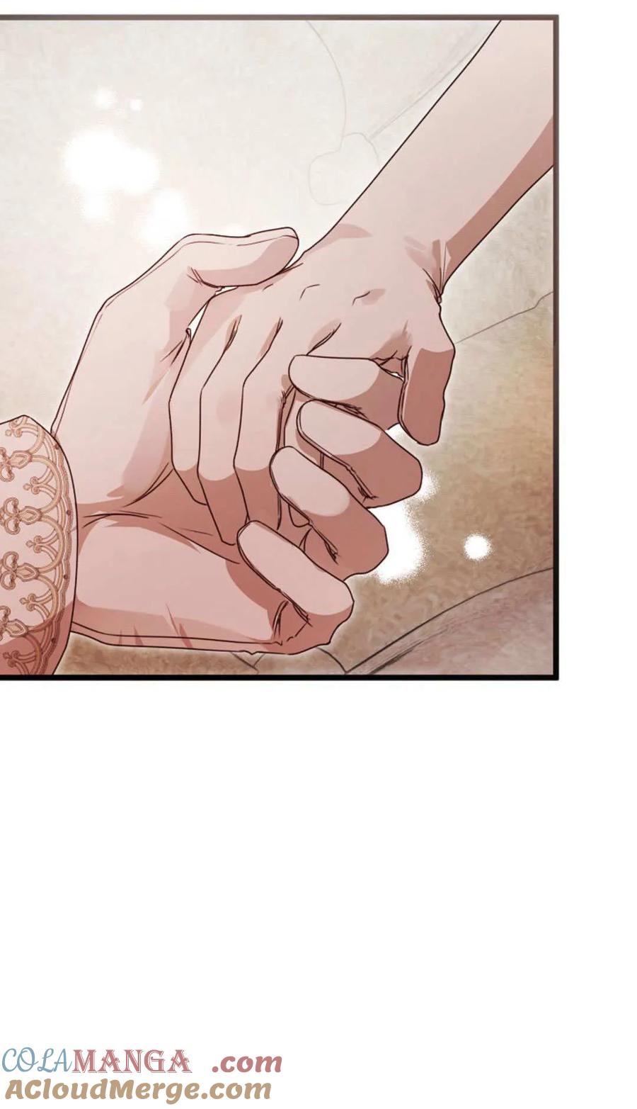 只求你，救救我 第55话 第105页