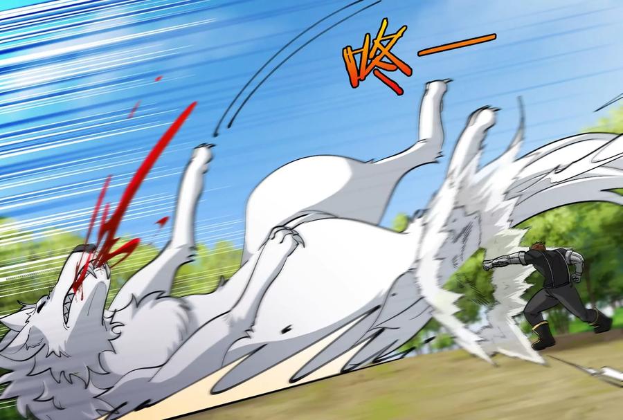 重生为怪兽什么鬼 - 第88话 拦截导弹 - 第88张图