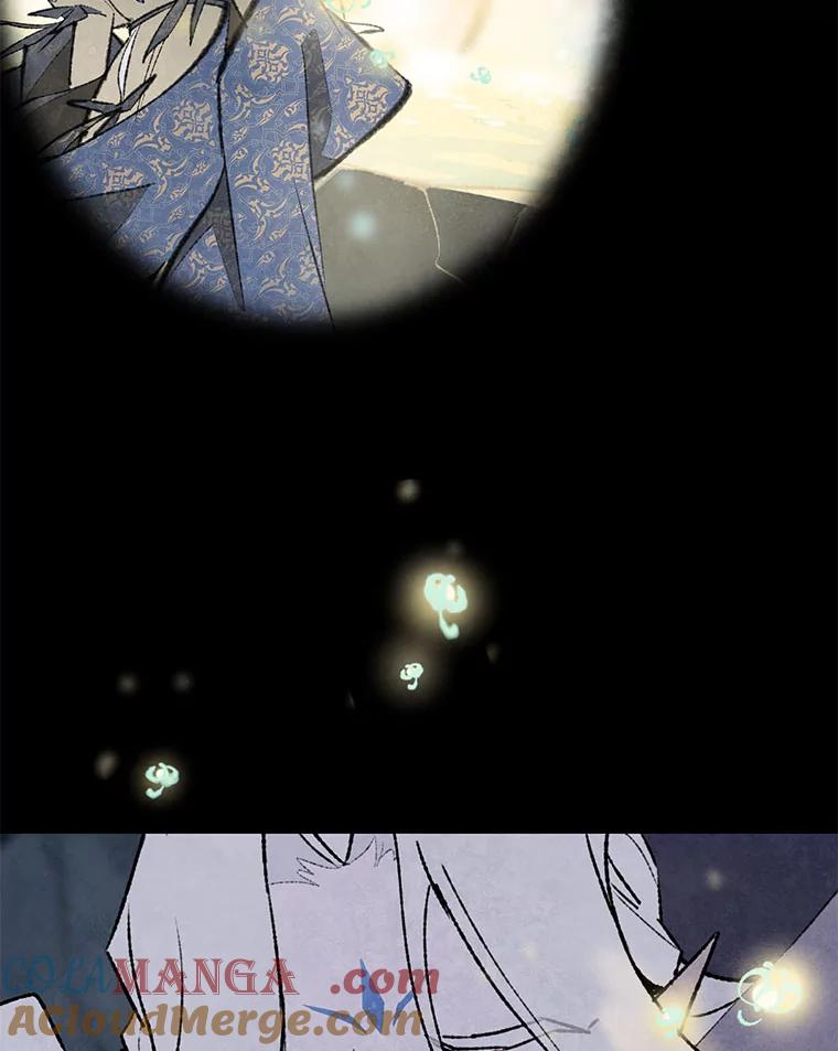 《在流星坠落之处等待》88.那不可能是奇迹（2） 第70页