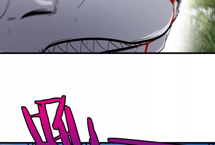 重生为怪兽什么鬼 - 第88话 拦截导弹 - 第91张图