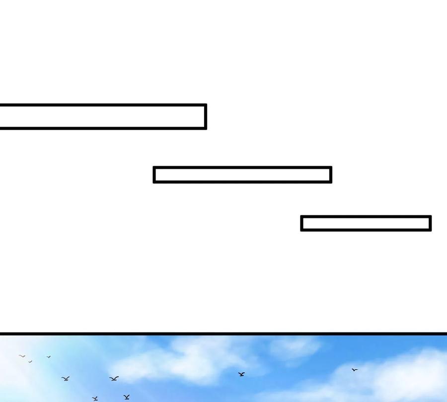 重生为怪兽什么鬼 - 第89话 熊三之死 - 第54张图