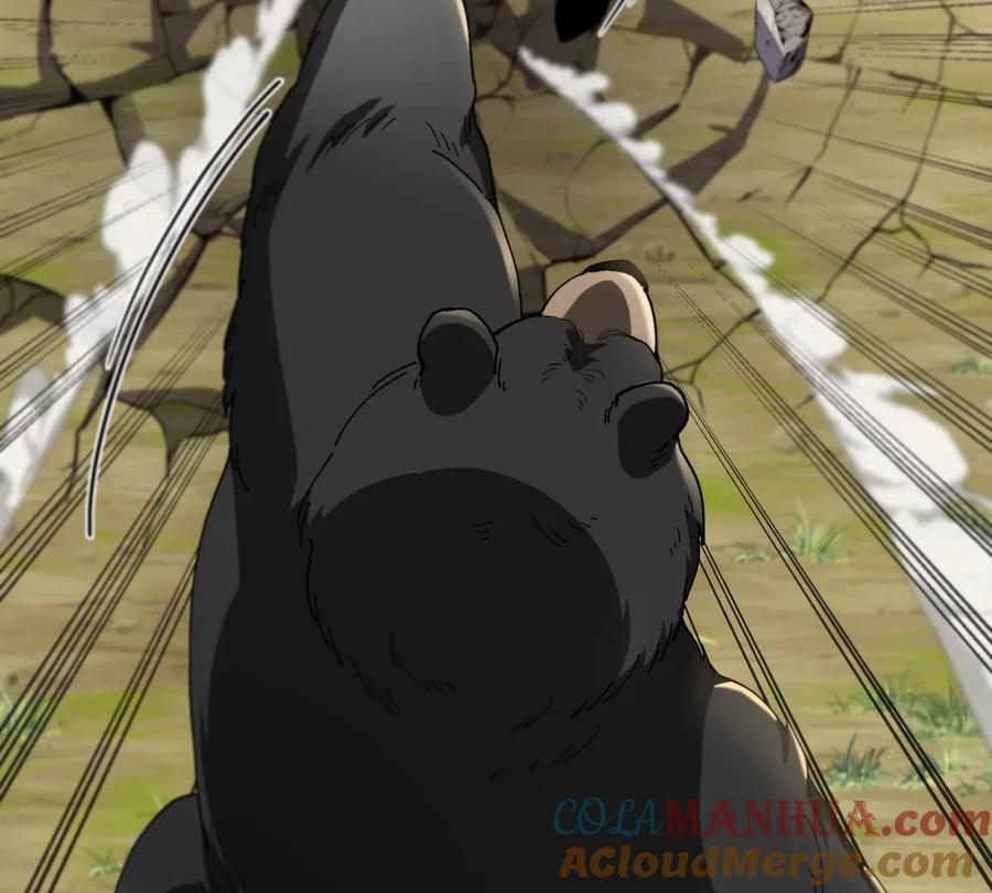 重生为怪兽什么鬼 - 第89话 熊三之死 - 第7张图