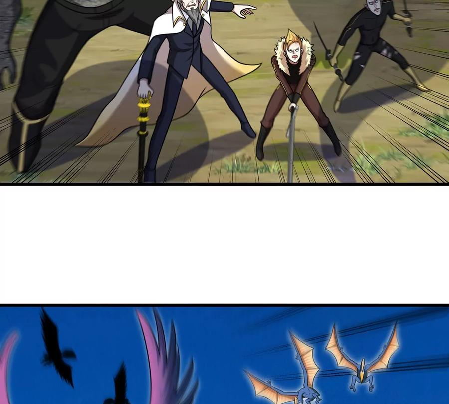 重生为怪兽什么鬼 - 第89话 熊三之死 - 第27张图