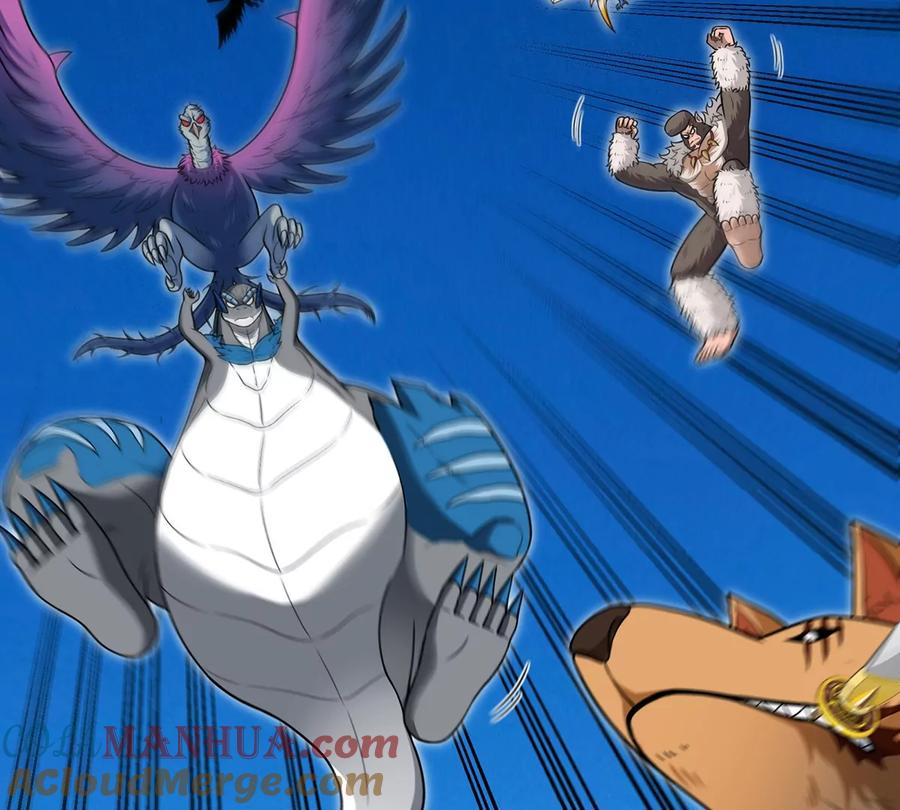 重生为怪兽什么鬼 - 第89话 熊三之死 - 第28张图