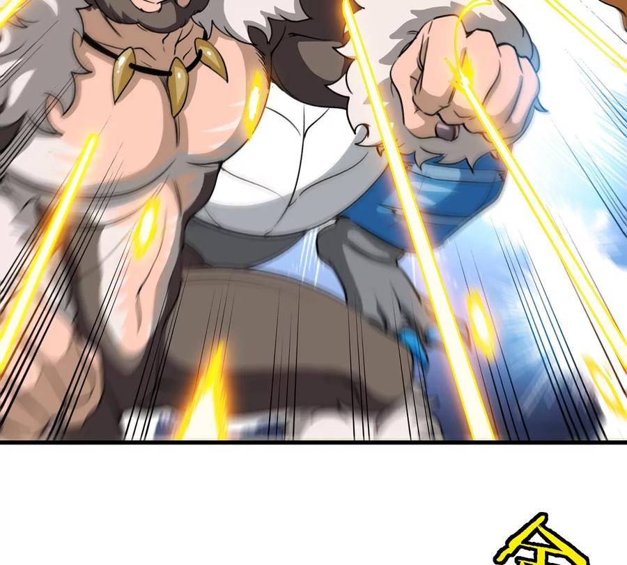 重生为怪兽什么鬼 - 第89话 熊三之死 - 第45张图