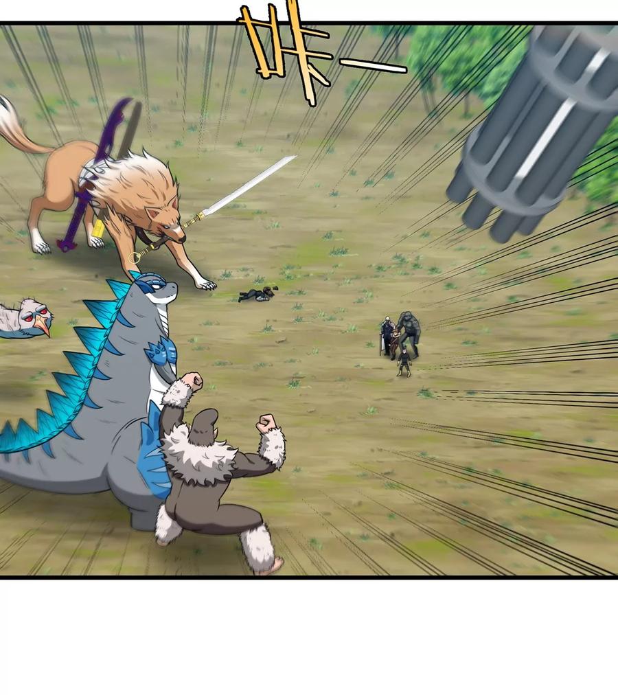 重生为怪兽什么鬼 - 第89话 熊三之死 - 第41张图