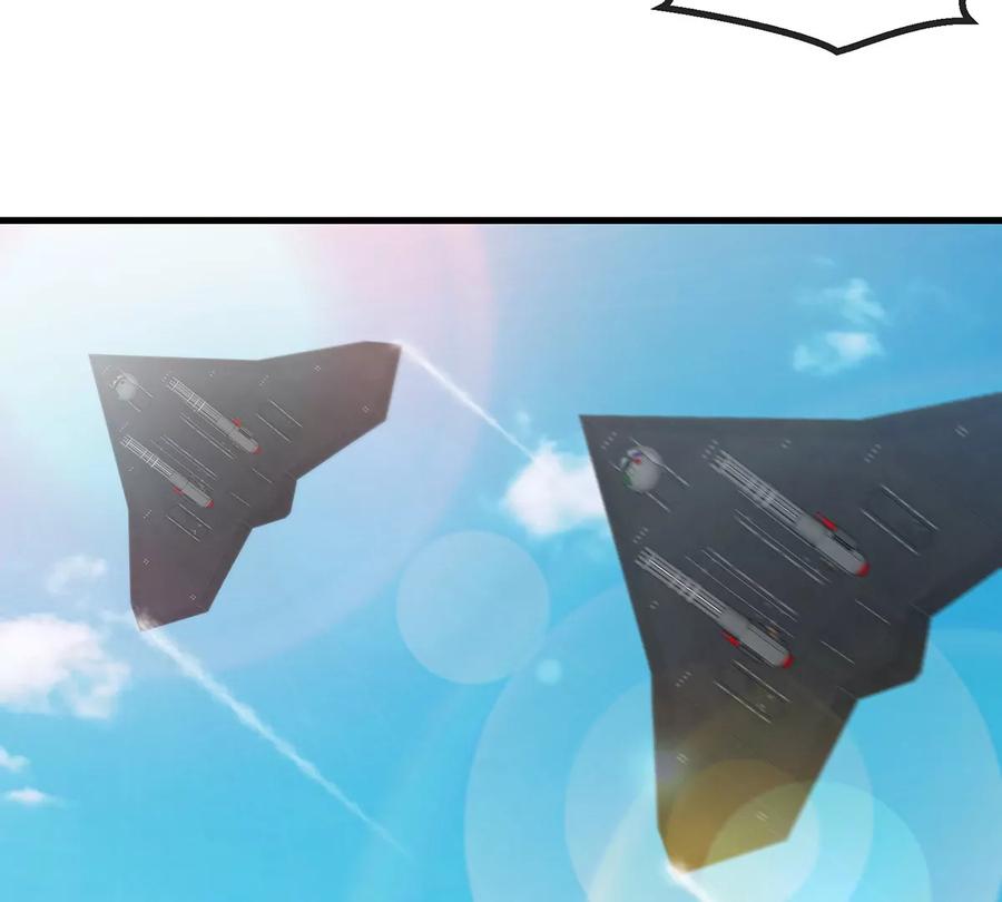 重生为怪兽什么鬼 - 第89话 熊三之死 - 第39张图