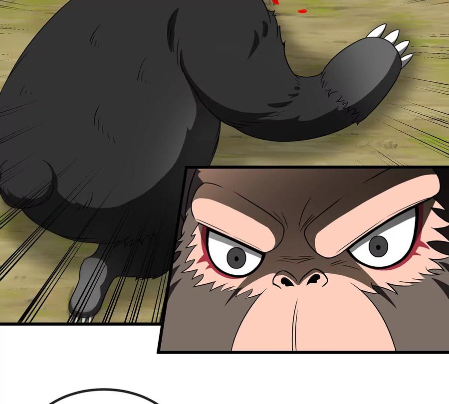 重生为怪兽什么鬼 - 第89话 熊三之死 - 第33张图