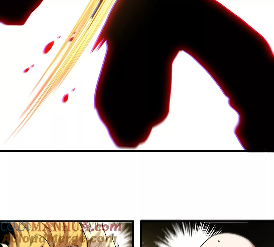 重生为怪兽什么鬼 - 第89话 熊三之死 - 第22张图