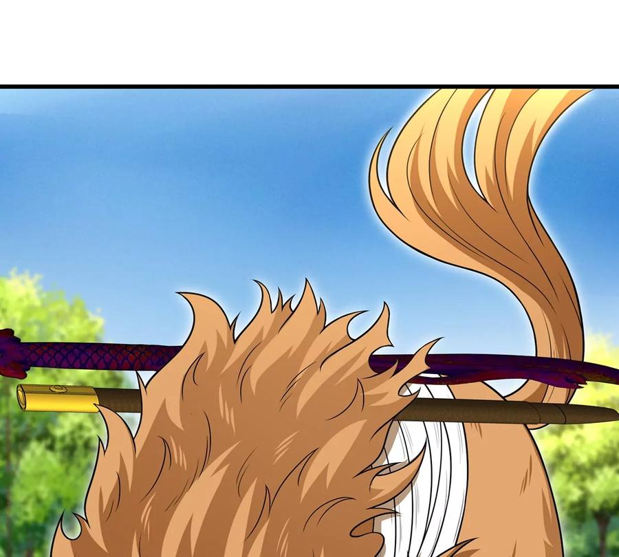 重生为怪兽什么鬼 - 第89话 熊三之死 - 第24张图