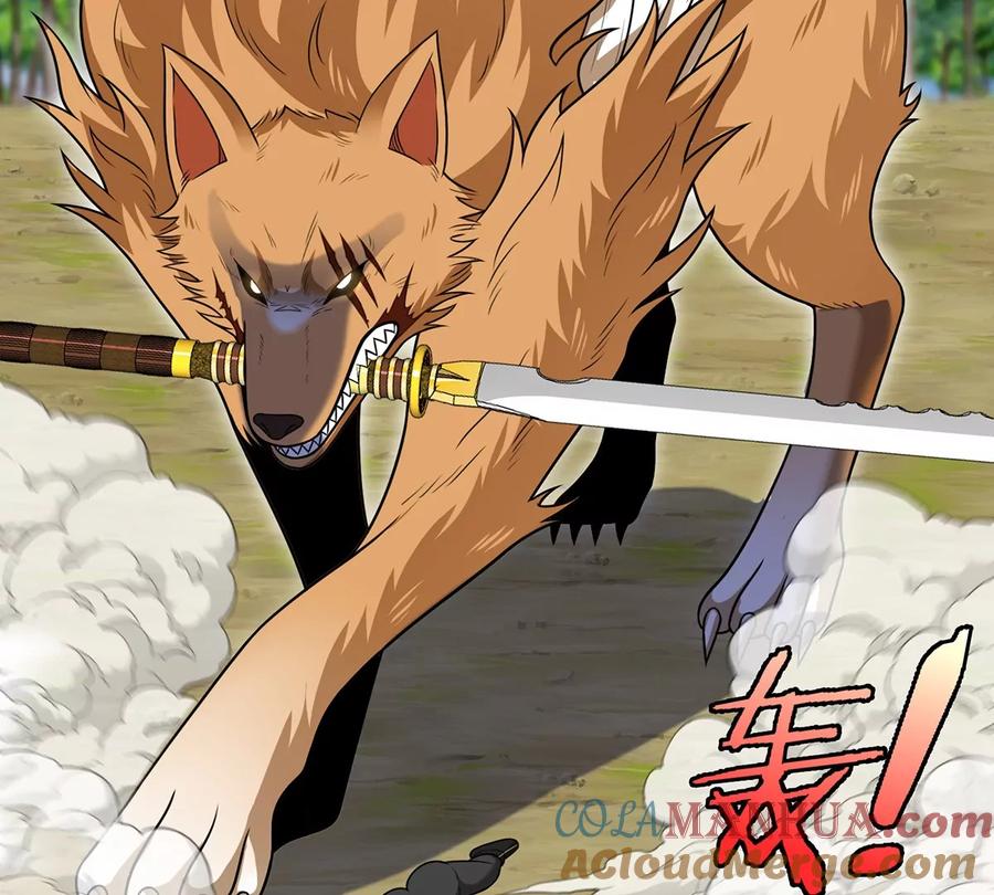 重生为怪兽什么鬼 - 第89话 熊三之死 - 第25张图