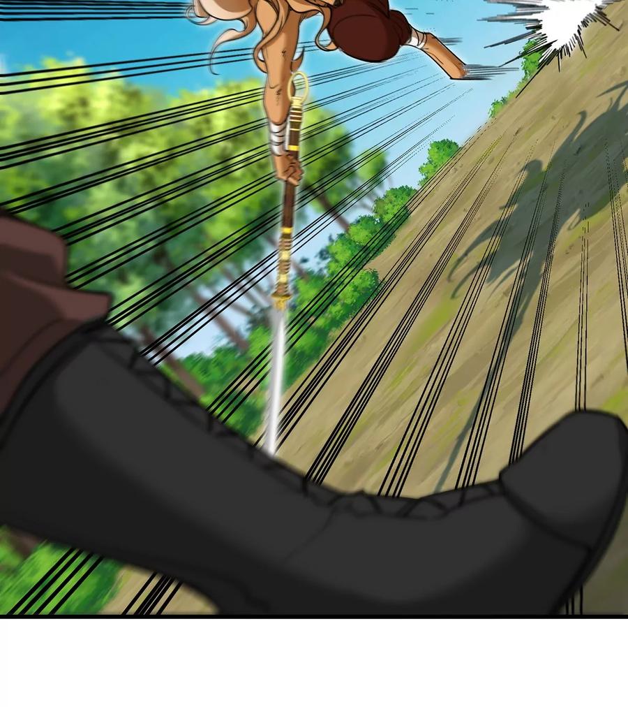 重生为怪兽什么鬼 - 第89话 熊三之死 - 第71张图