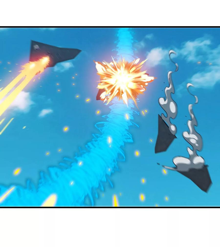 重生为怪兽什么鬼 - 第89话 熊三之死 - 第47张图