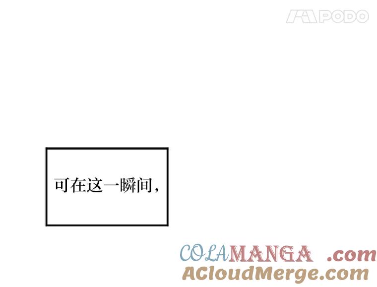 《人间市场》1.打破美好生活 第169页
