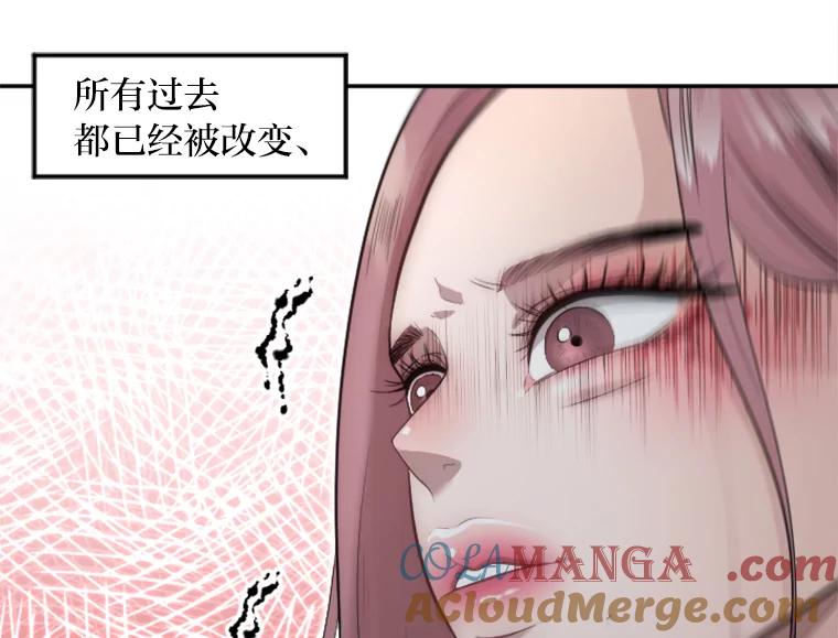 《人间市场》1.打破美好生活 第165页