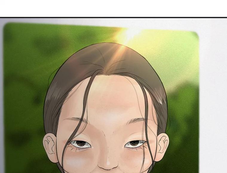 《人间市场》1.打破美好生活 第167页