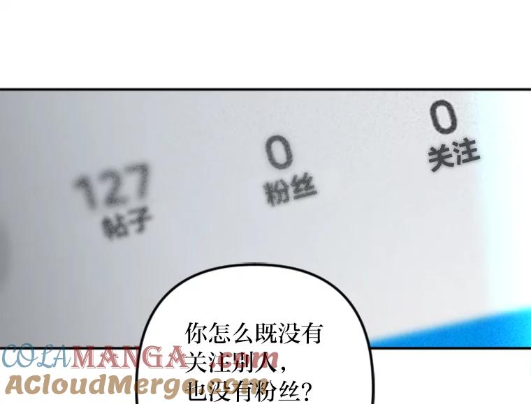 《人间市场》1.打破美好生活 第149页